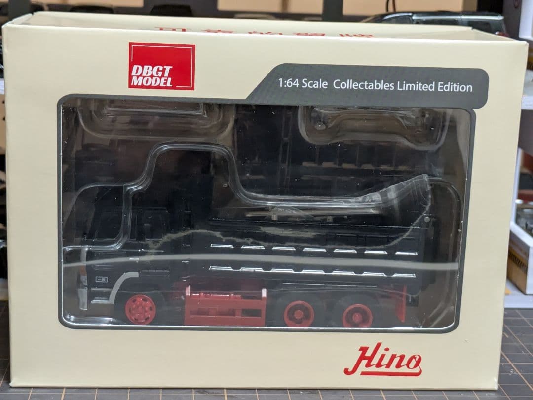 DBGT 1/64 日野　スーパードルフィン　ブラック