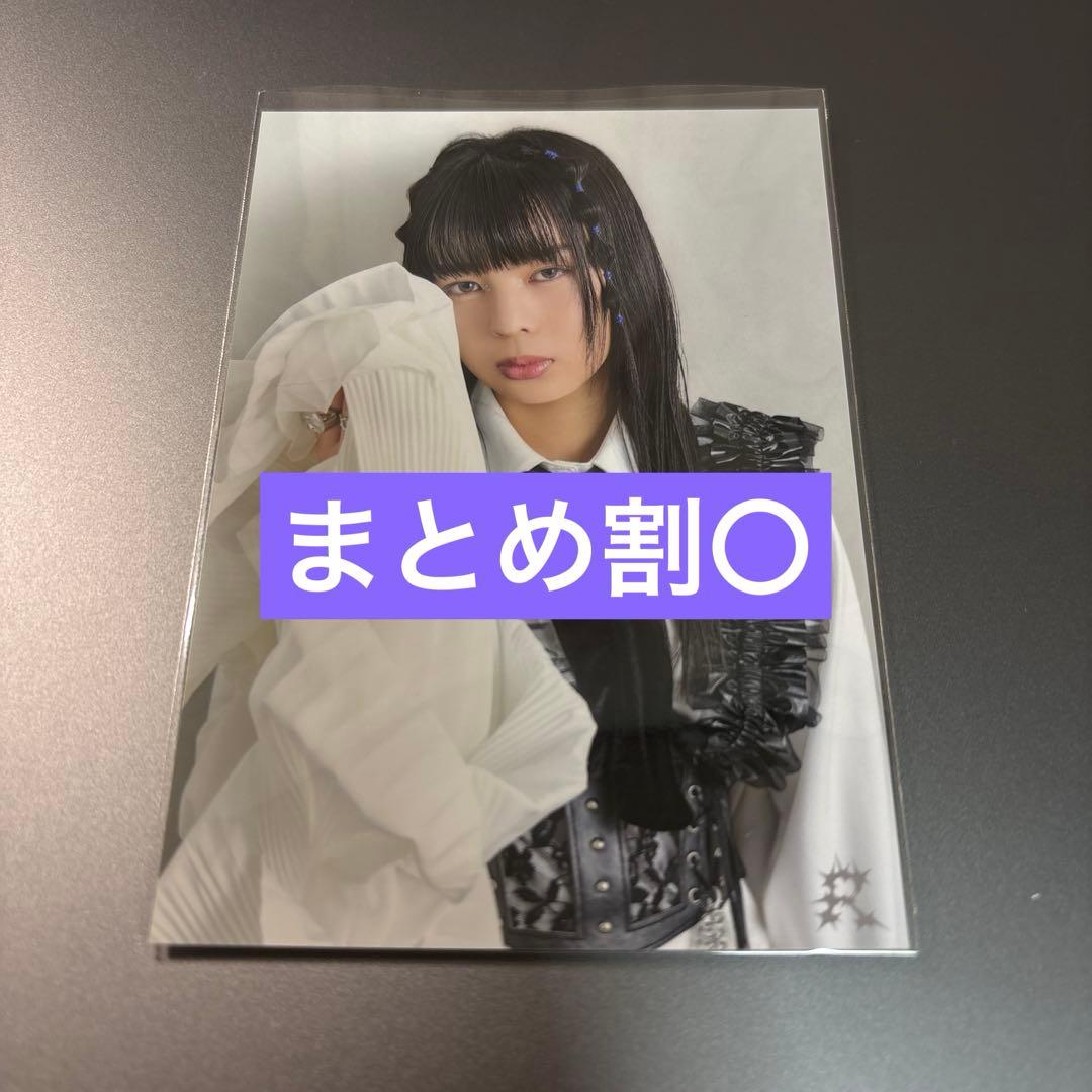 龍宮城 PHOTO SET フォトセット 写真 waltz ITARU③ - メルカリ