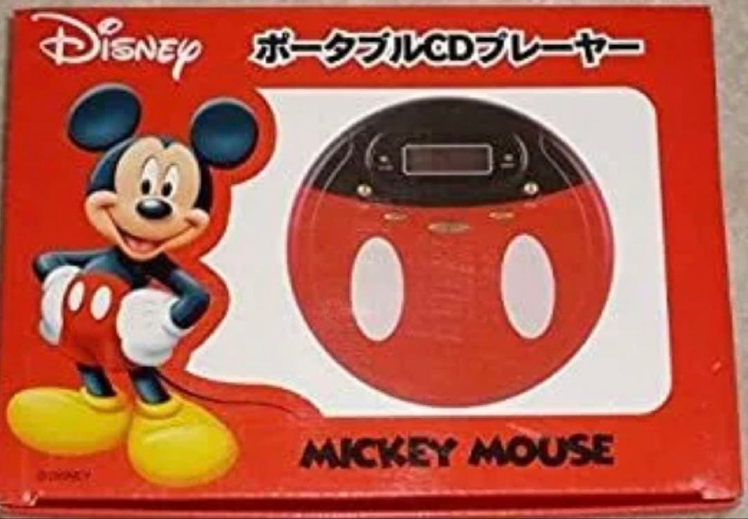 ミッキーマウス ポータブルCDプレーヤー（中古）