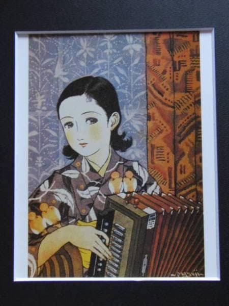 松本かつぢ、手風琴、希少画集画、新品高級額・額装付、状態良好