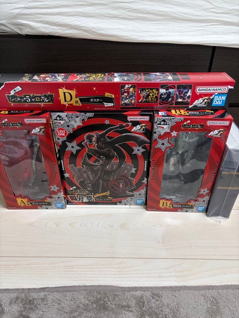 ペルソナ5 一番くじ　A賞　B賞　C賞　D賞　ラストワン賞