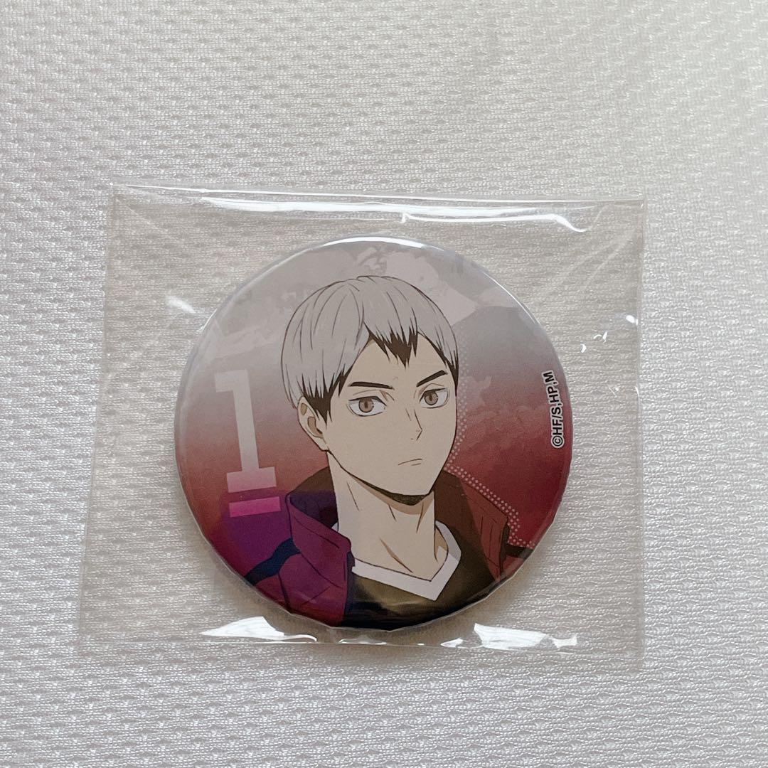 ハイキュー 主将 缶バッジ ジャンプフェスタ2022 北信介 - メルカリ