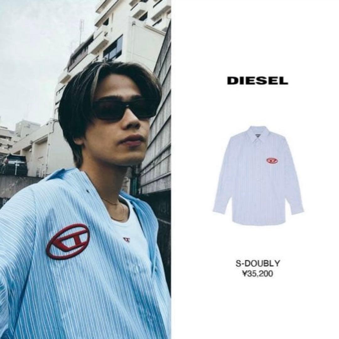 コムドットやまと着用　DIESEL オーバーストライプシャツ