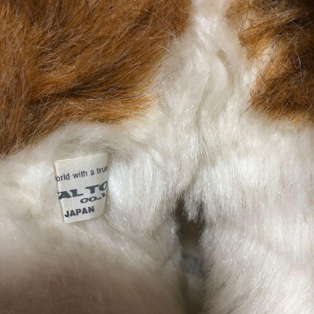 オリエンタルトーイ セントバーナード ぬいぐるみ 2コセット 中古品