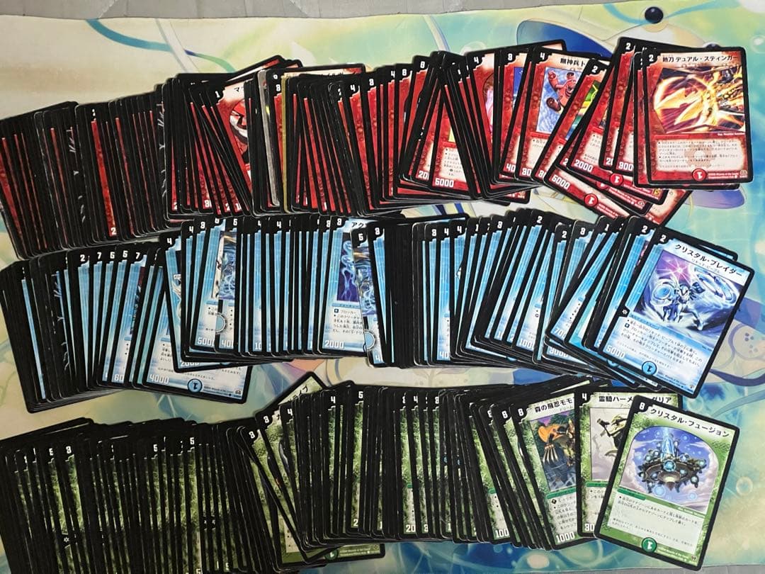 デュエマ クラシック引退品 まとめ売り - メルカリ
