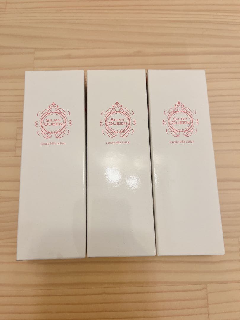 SILKY QUEEN Luxury Milk Lotion 3本セット