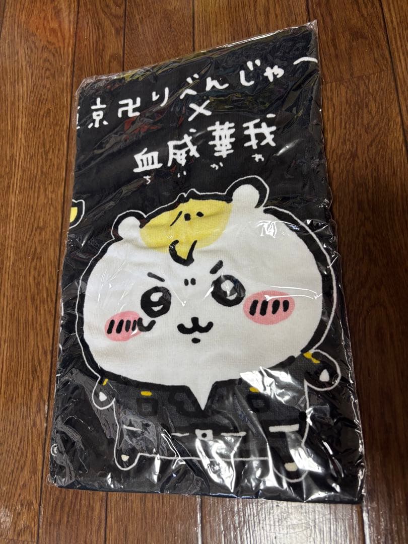 ちいかわ×東京卍リベンジャーズ　フェイスタオル　東京リベンジャーズ
