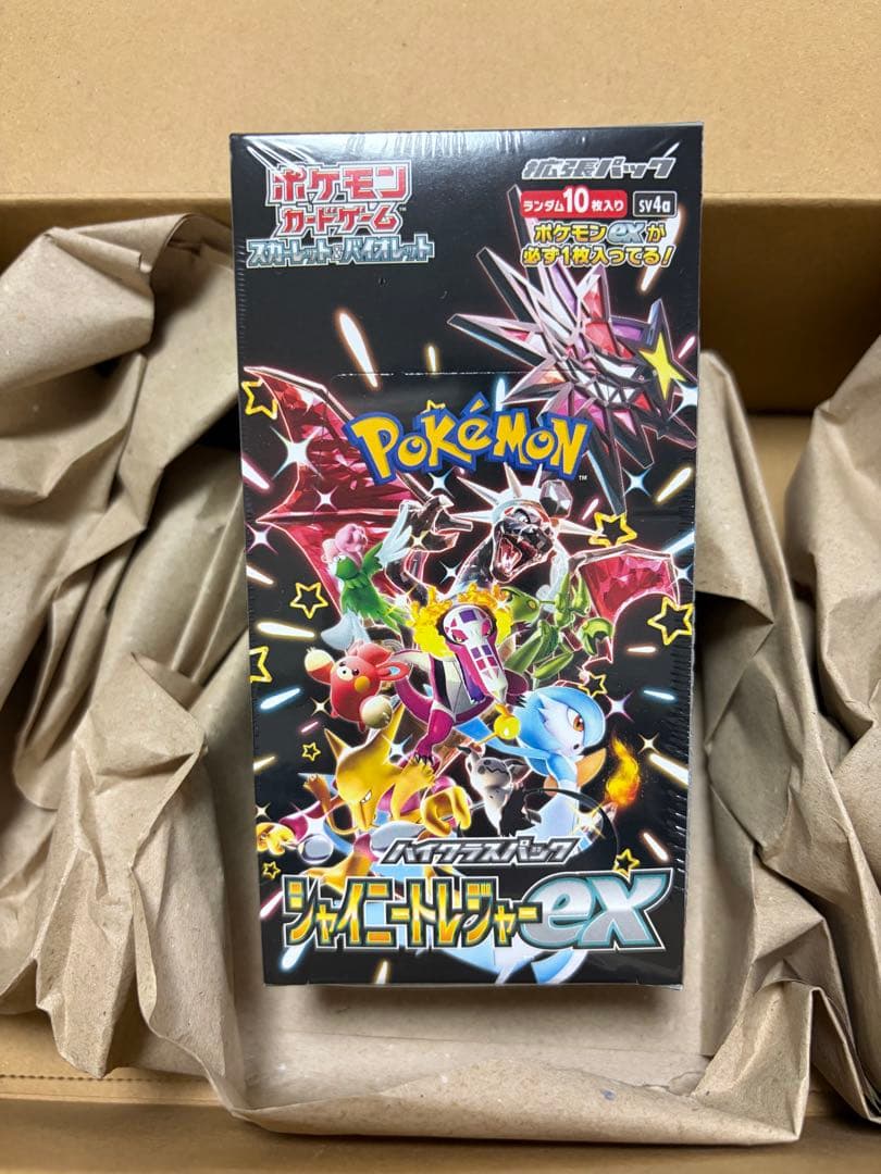 s*i様 ポケモンカードゲーム ジャイニートレックス 10パック入り