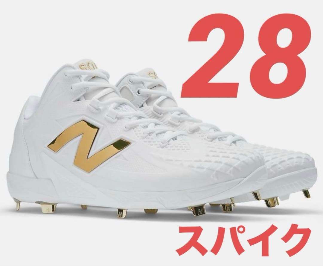 大谷翔平 シグネチャースパイク Ohtani1