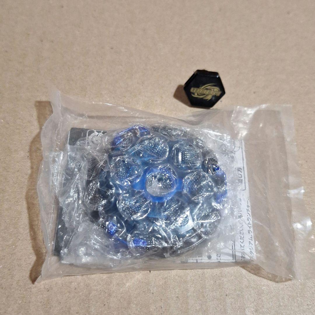 メタルファイトベイブレード優勝景品ファングレオーネ