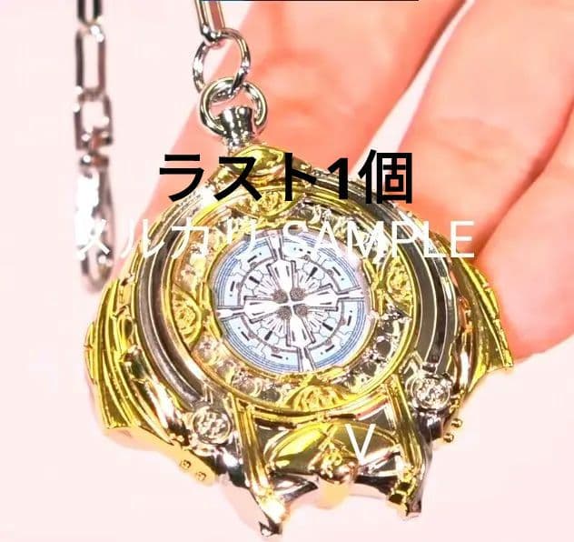 英雄伝説 黎の軌跡Ⅱ 電撃スペシャルパック 限定 特典 アニエス オーブメント