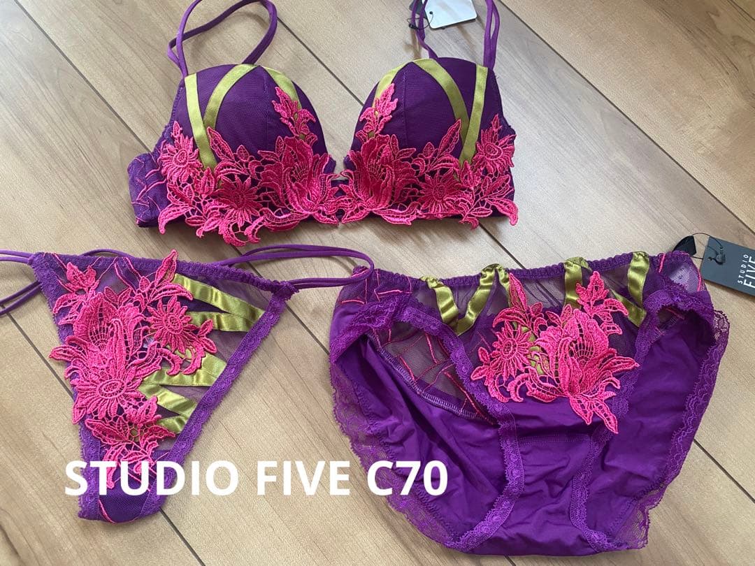 【値引】STUDIO FIVE C70 パープル