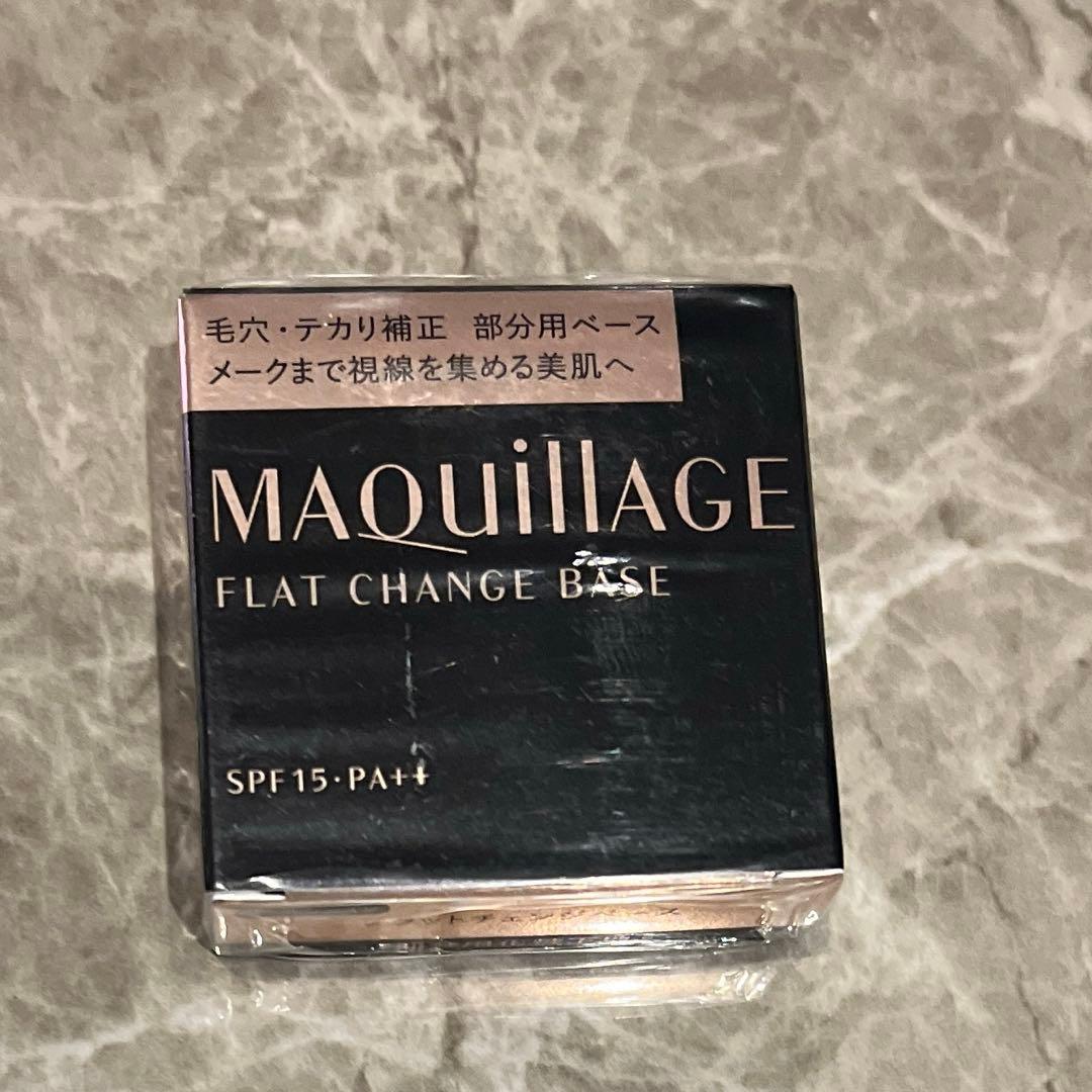 マキアージュ フラットチェンジベース 6g Amazon.co.jp: マキアージュ フラットチェンジベース SPF15・PA++ 化粧