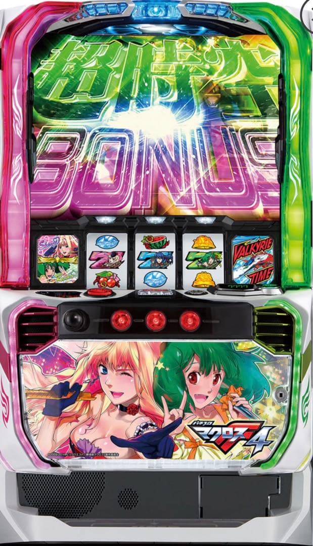 スマスロ マクロスフロンティア4 実機！ 選べるオプション多数！ 送料無料！