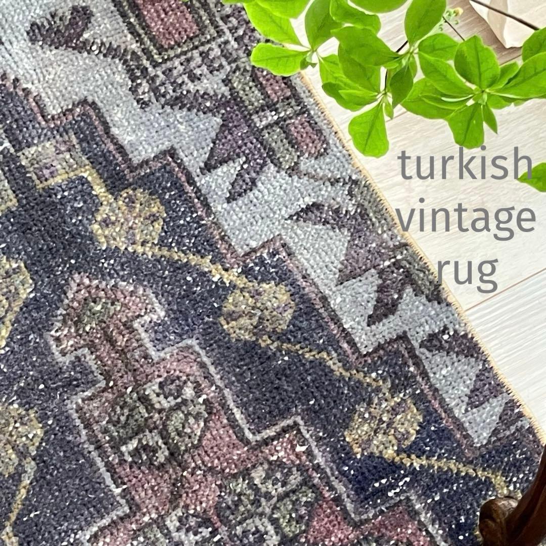 濃淡ブルー✳︎43×83 イエロー　ピンクメダリオン　トルコヴィンテージラグ