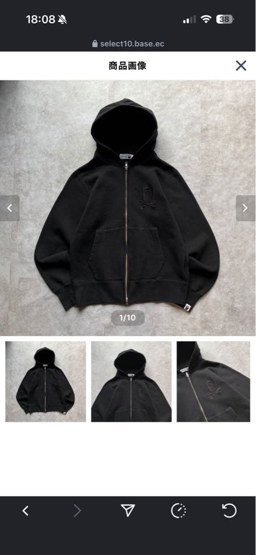 【ヤさま専用】A BATHING APE ダブルジップパーカー 2ND SHARK WIDE FULL ZIP DOUBLE HOODIE | bape.com