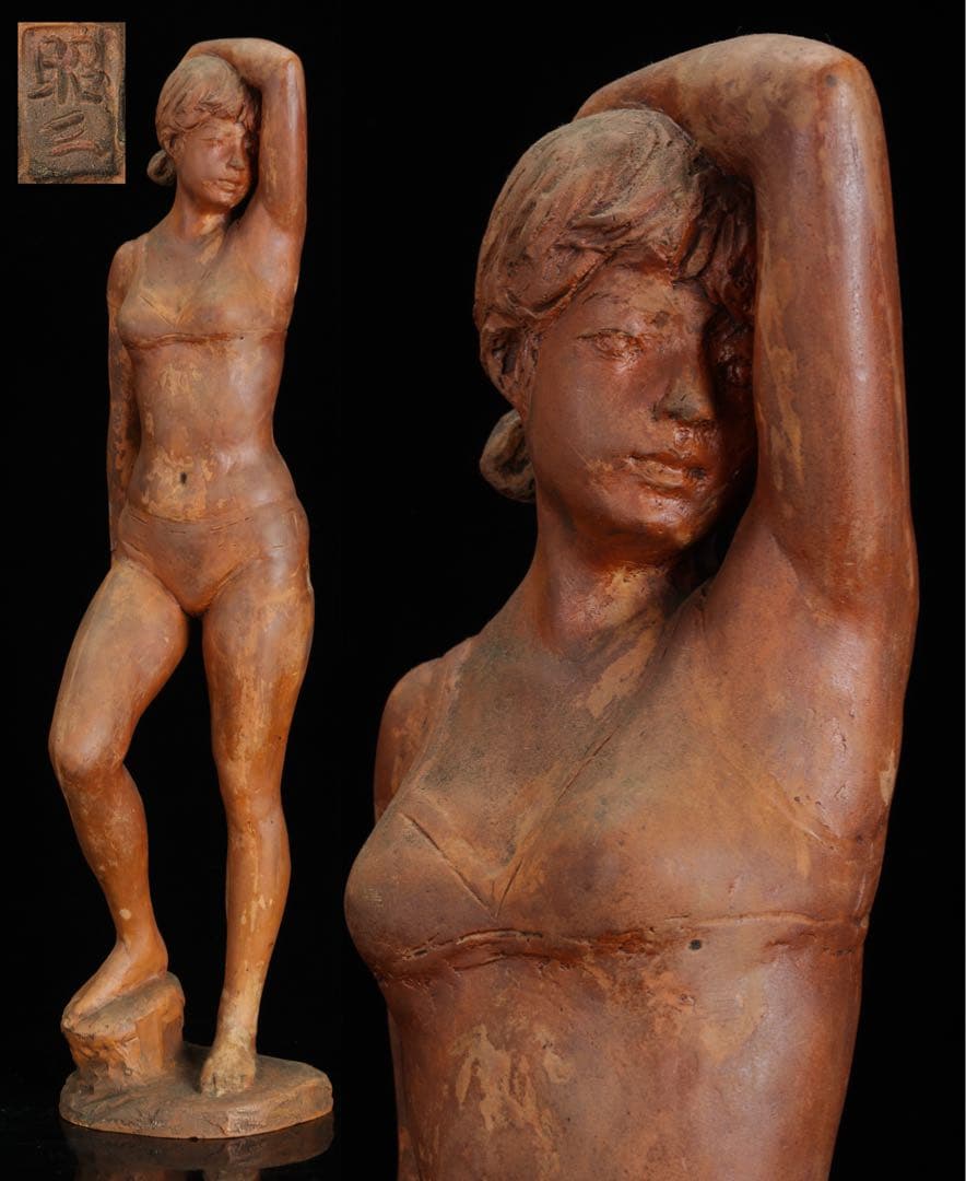 彫刻家【林昭三】石膏 少女像 高さ52㎝ 女性像 人物像 彫刻 美術品 日展会員 0977c404a900d2d4c574b8c87157a0