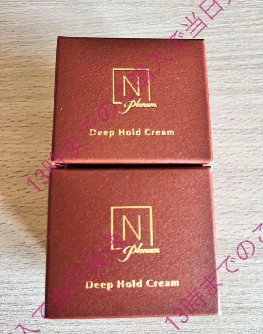 47g×2個　ディープホールド クリーム　　Nオーガニック　プレナム