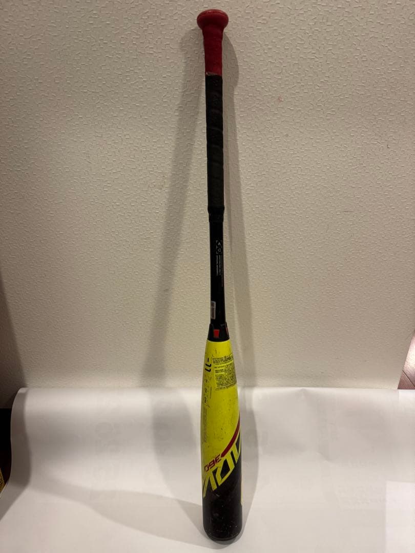 EASTON 硬式バット バットケース付き