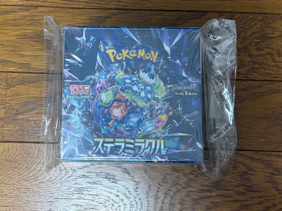 ポケモンカード ステラミラクルBOX シュリンク付き 未開封
