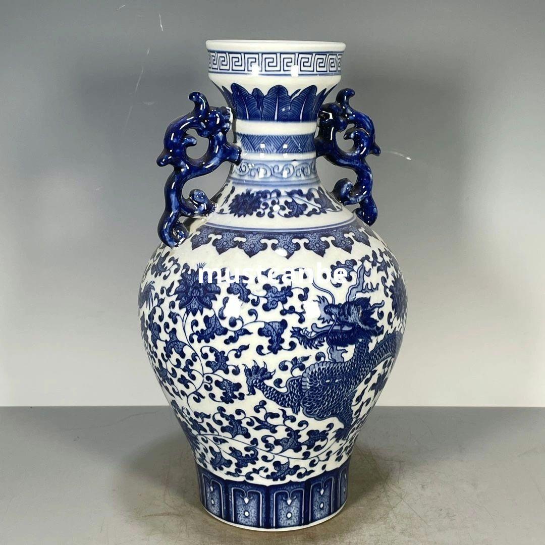 清乾隆鯖竜紋両耳花瓶 景徳鎮 陶磁器 装飾品 現代工芸品 美術品 置物