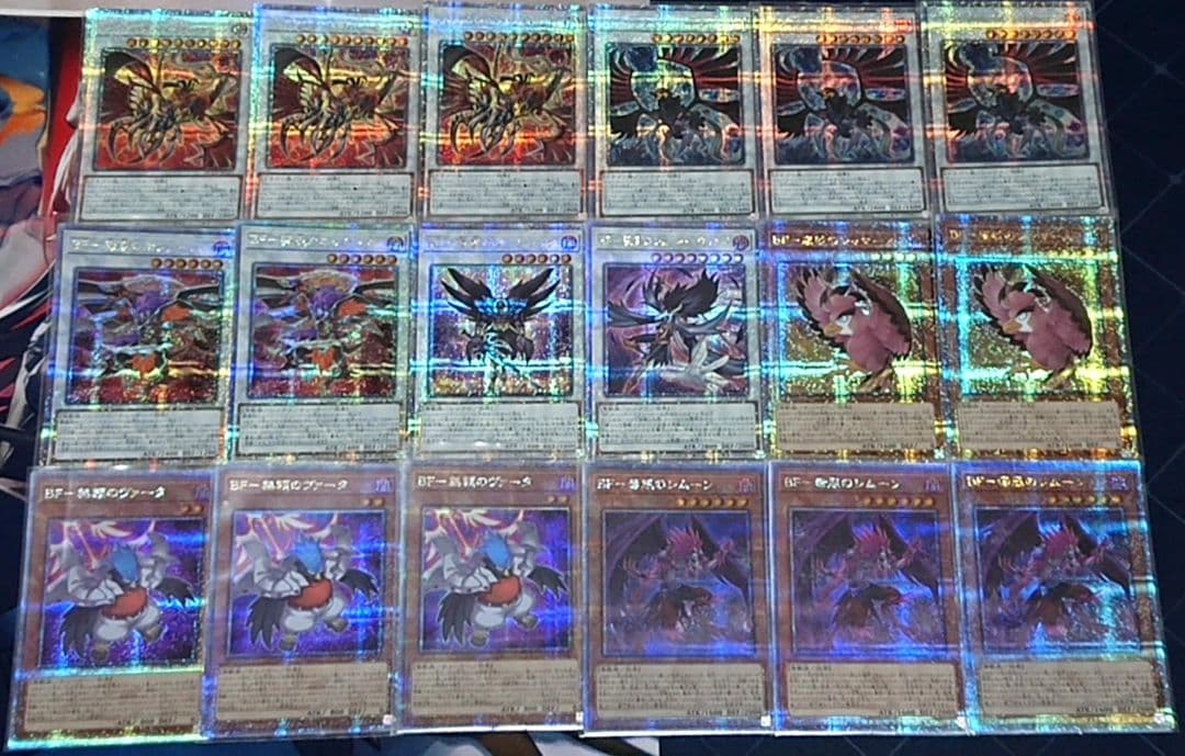 高レアリティ 遊戯王 BF ブラックフェザー デッキパーツセット