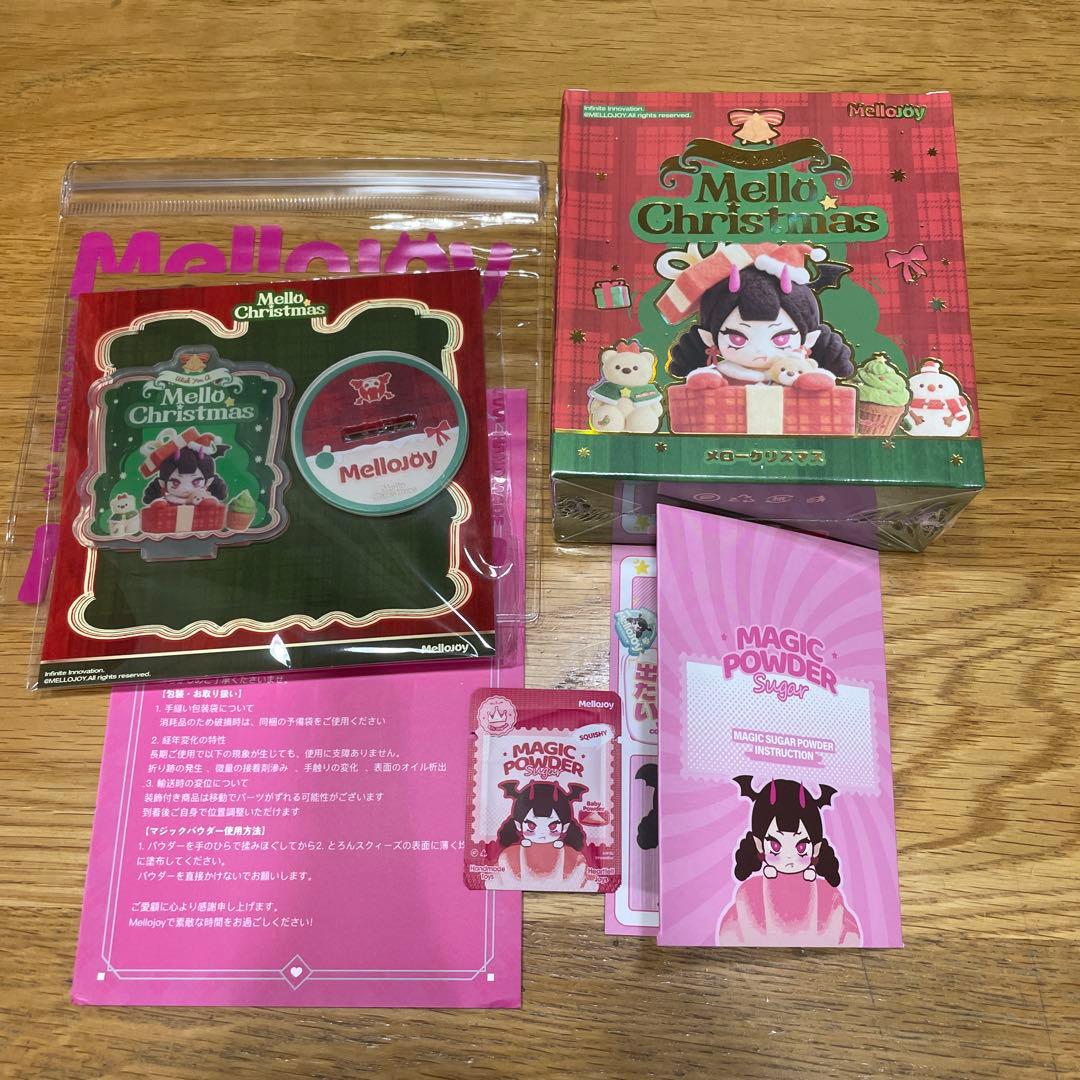 メロジョイ Mellojoy メロークリスマス クリスマス 新品・未開封
