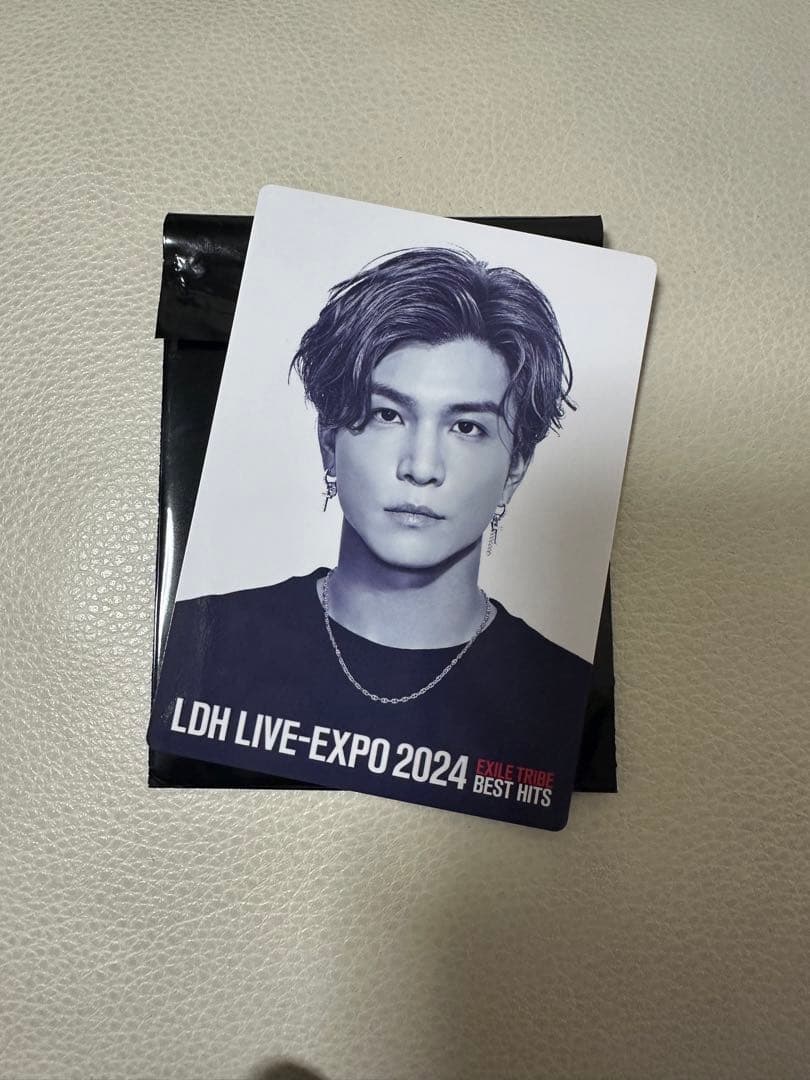 岩田剛典 LDH LIVE-EXPO 2024 - メルカリ