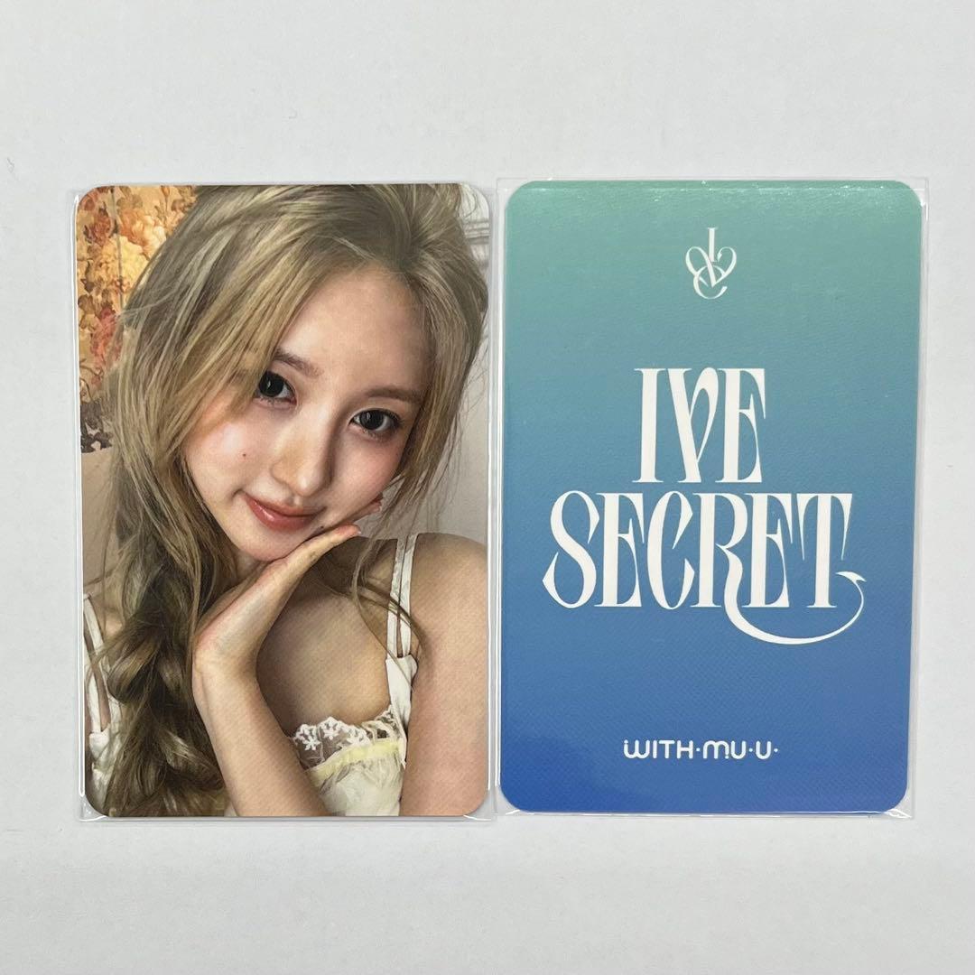 ive secret withmuu ラキドロ ガウル アイブ トレカ - メルカリ