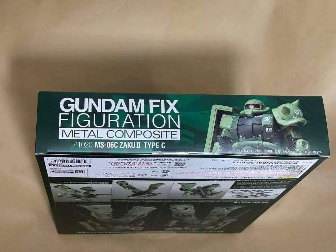 新品未開封 FIX FIGURATION メタルコンポジット C型 ザクⅡ - メルカリ