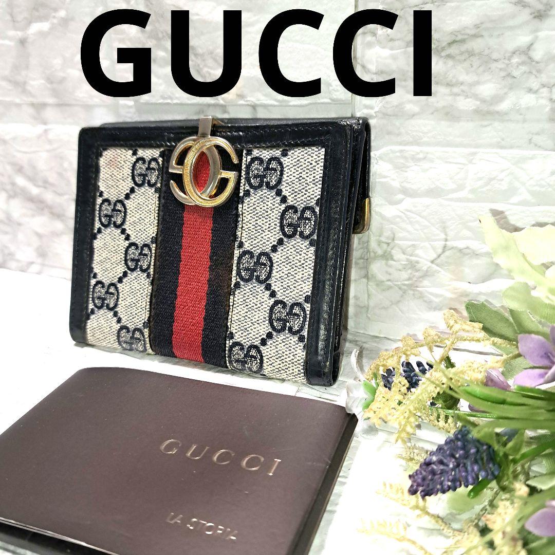 ✨️美品✨️人気✨️希少✨️オールドグッチ GG留め具シェリー折財布