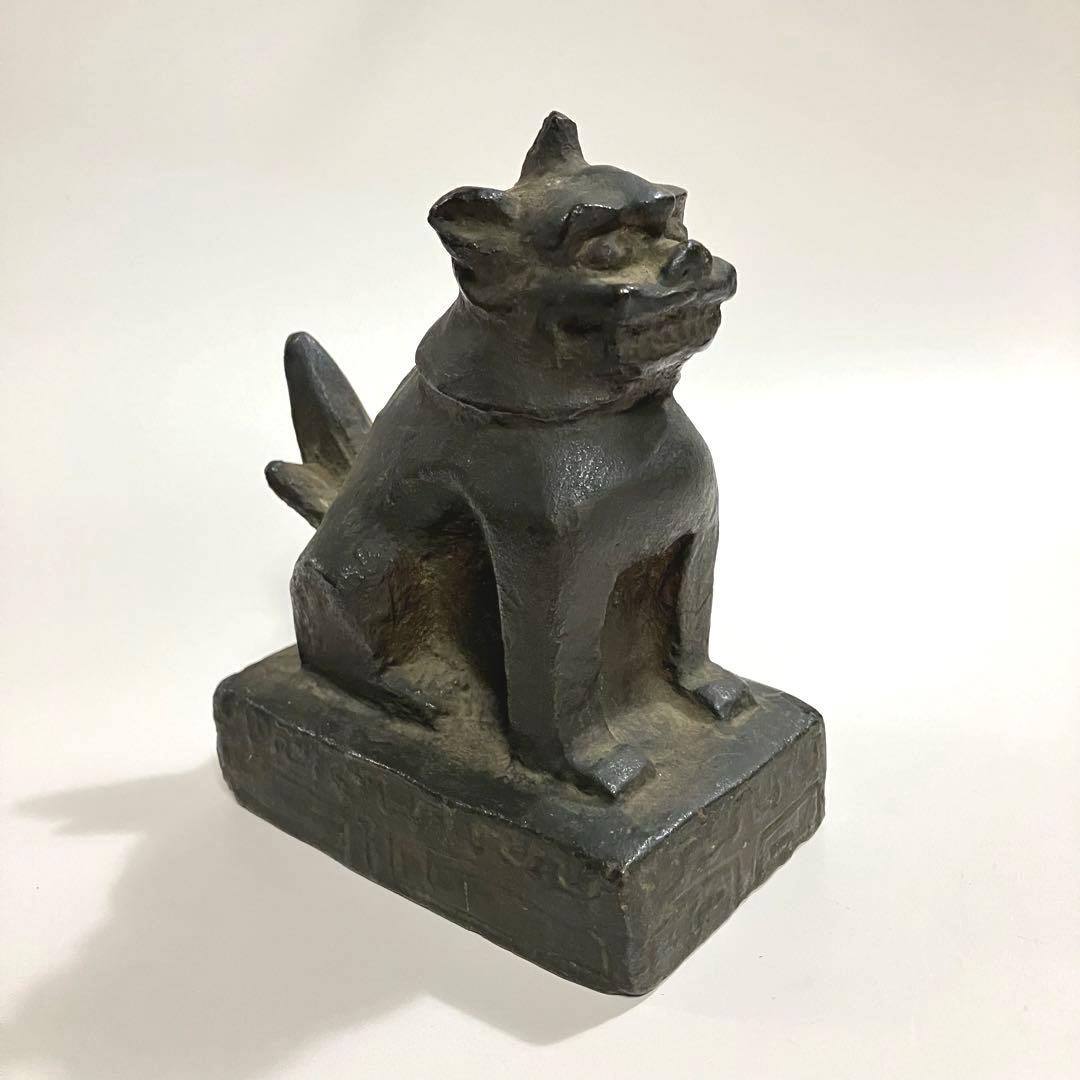 骨董　石彫　狛犬　一本角　シーサー　縁起物　民芸　彫刻　アンティーク　オブジェ