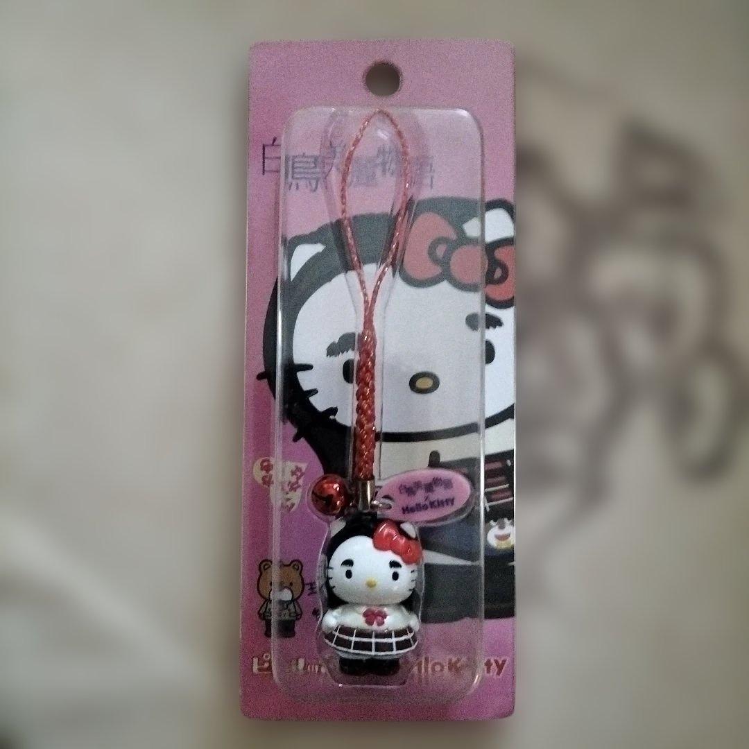 レア　ハローキティ ストラップ 白鳥美麗コラボ 2026年最新】白鳥美麗物語の人気アイテム - メルカリ