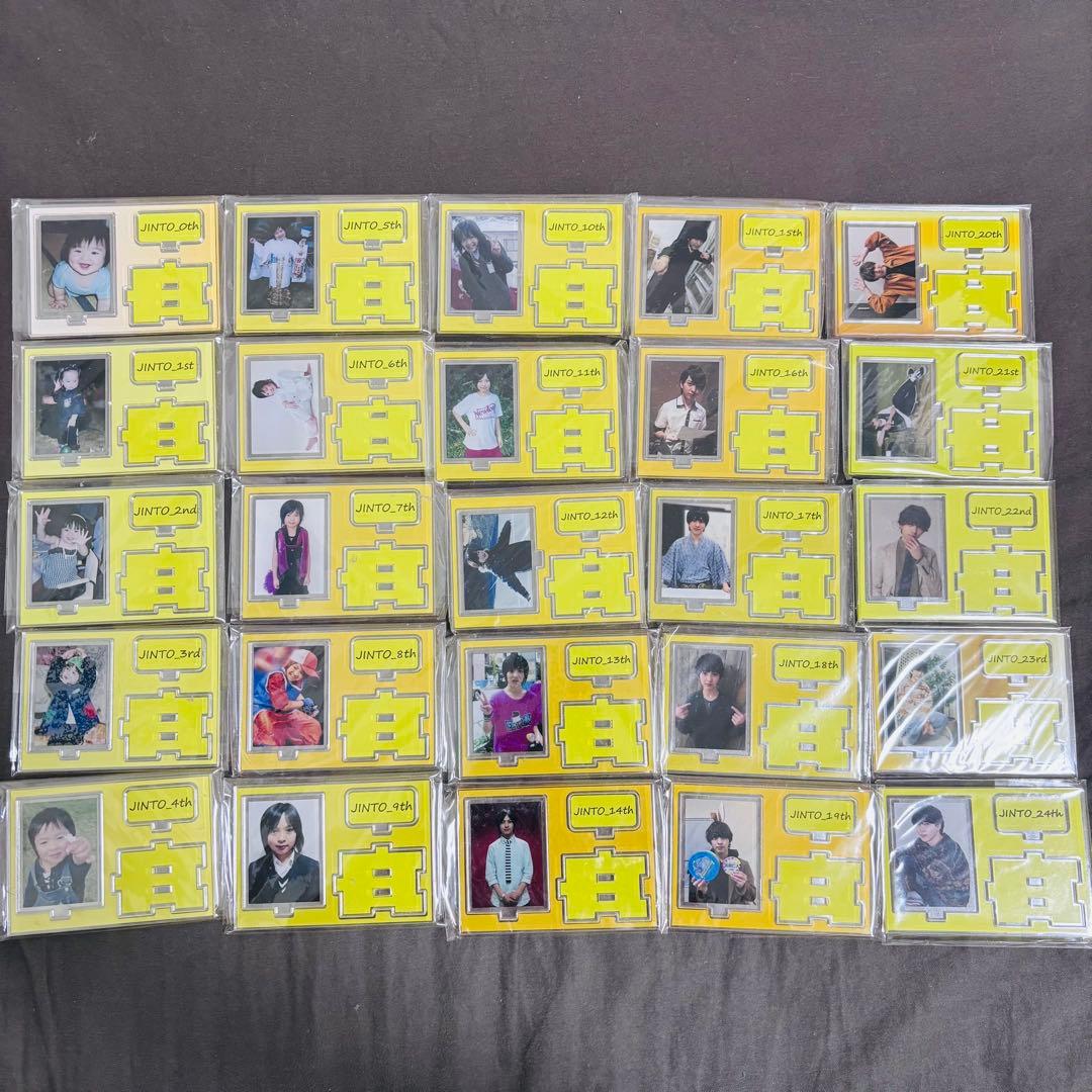 吉田仁人 生誕 アクスタ 0歳〜24歳 M!LK 吉田仁人 生誕祭 アクスタ 0歳 - メルカリ