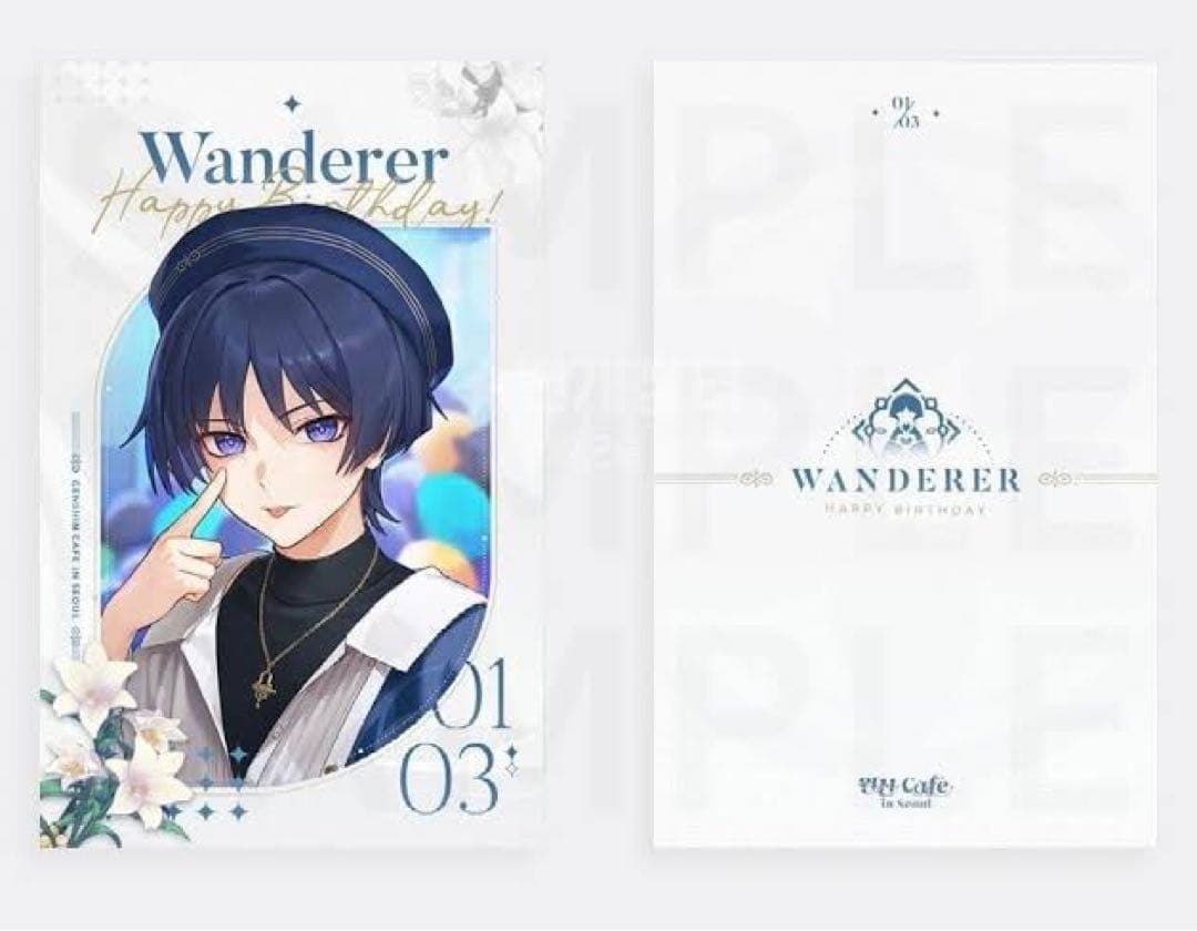 原神 韓国限定 原神カフェ スカラマシュ 放浪者 誕生日トレカ