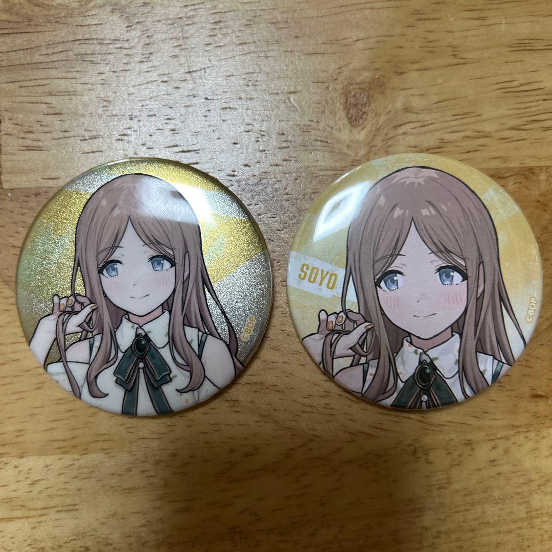 バンドリ MyGO!!!!! 缶バッジ 長崎そよ 2個セット - メルカリ
