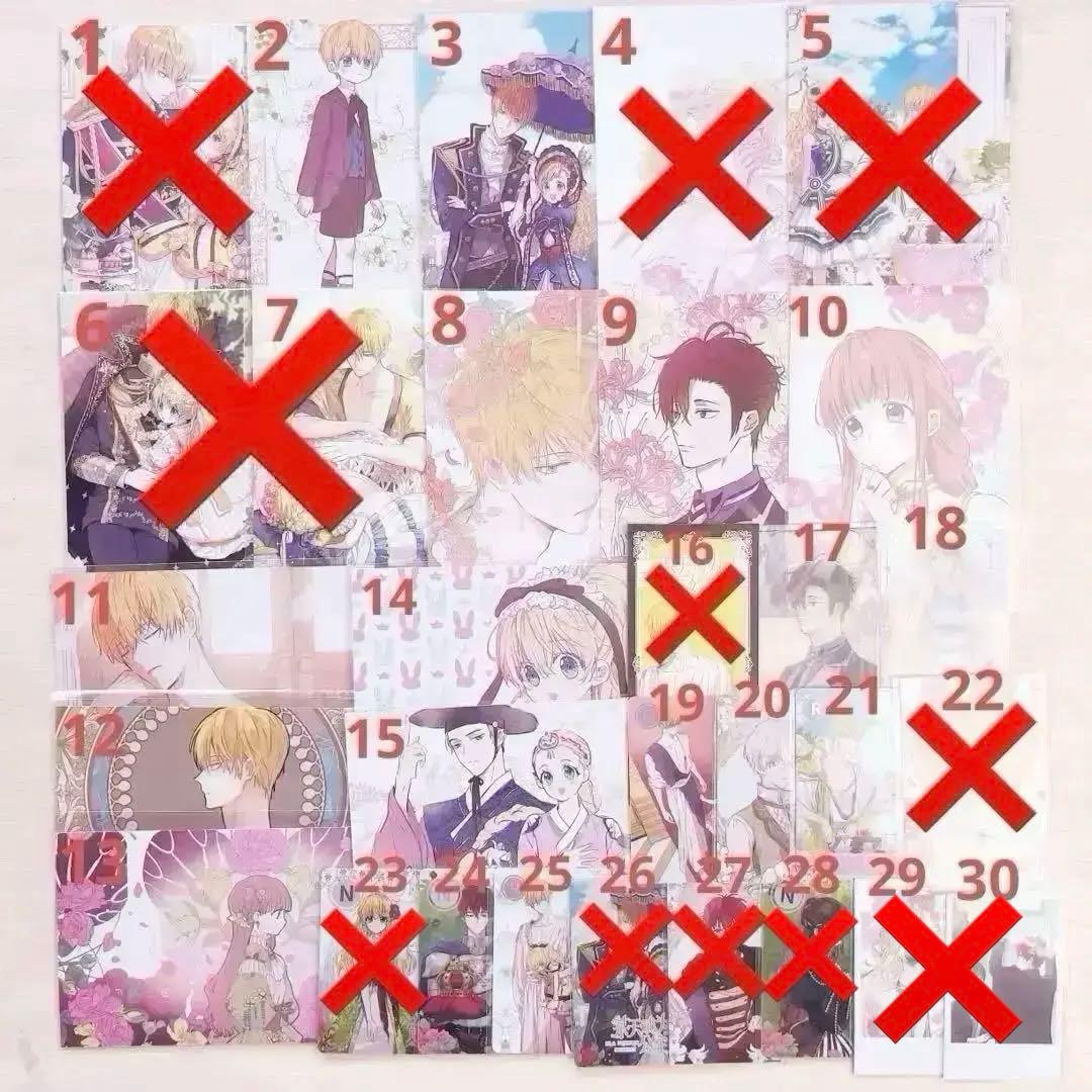 ある日、お姫様になってしまった件について グッズ