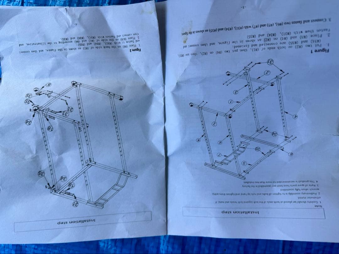 し*ょ様 【都内引き取り限定】TOP FILM パワーラックハーフラック