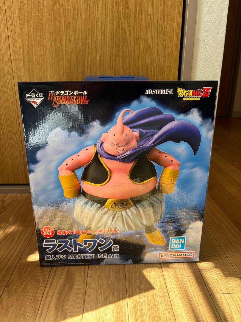 ドラゴンボール　魔人ブウ　ラストワン