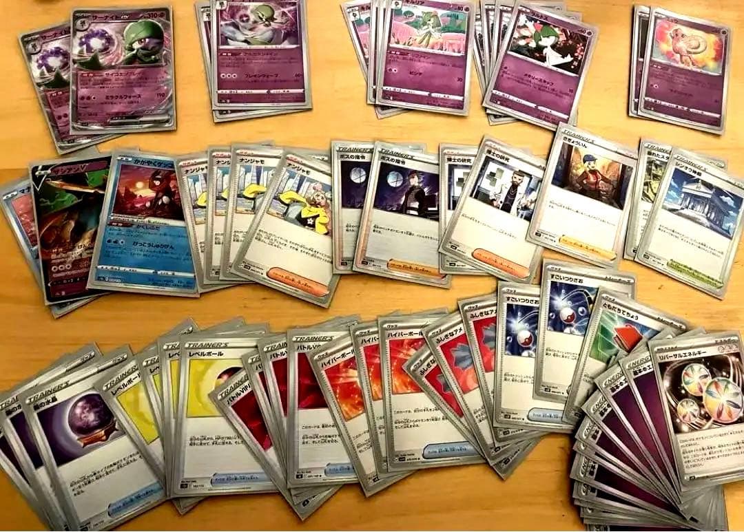 引退品】ポケカ構築済み12デッキセット1651枚。総額50万円分即プレイ