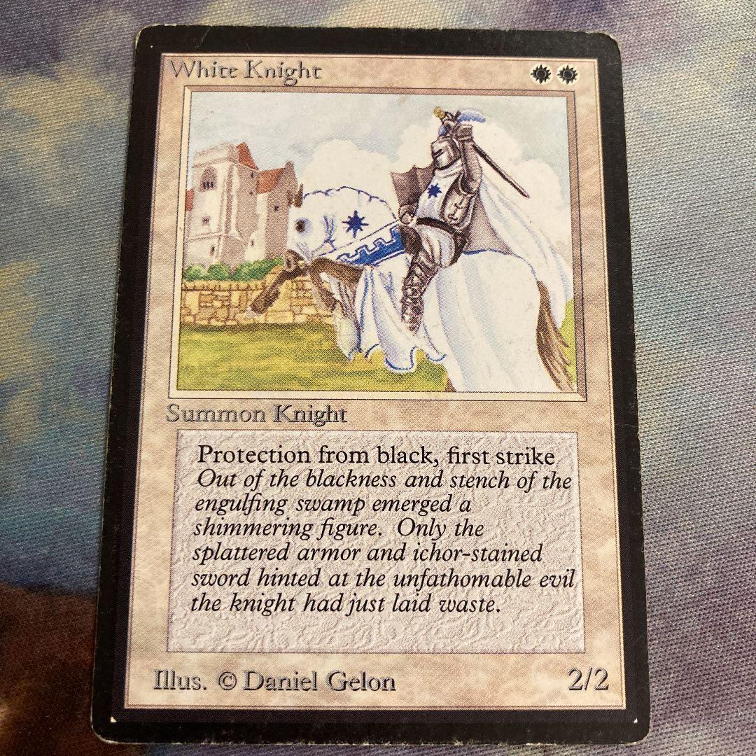 β ベータ　白騎士　英1枚　プレイド