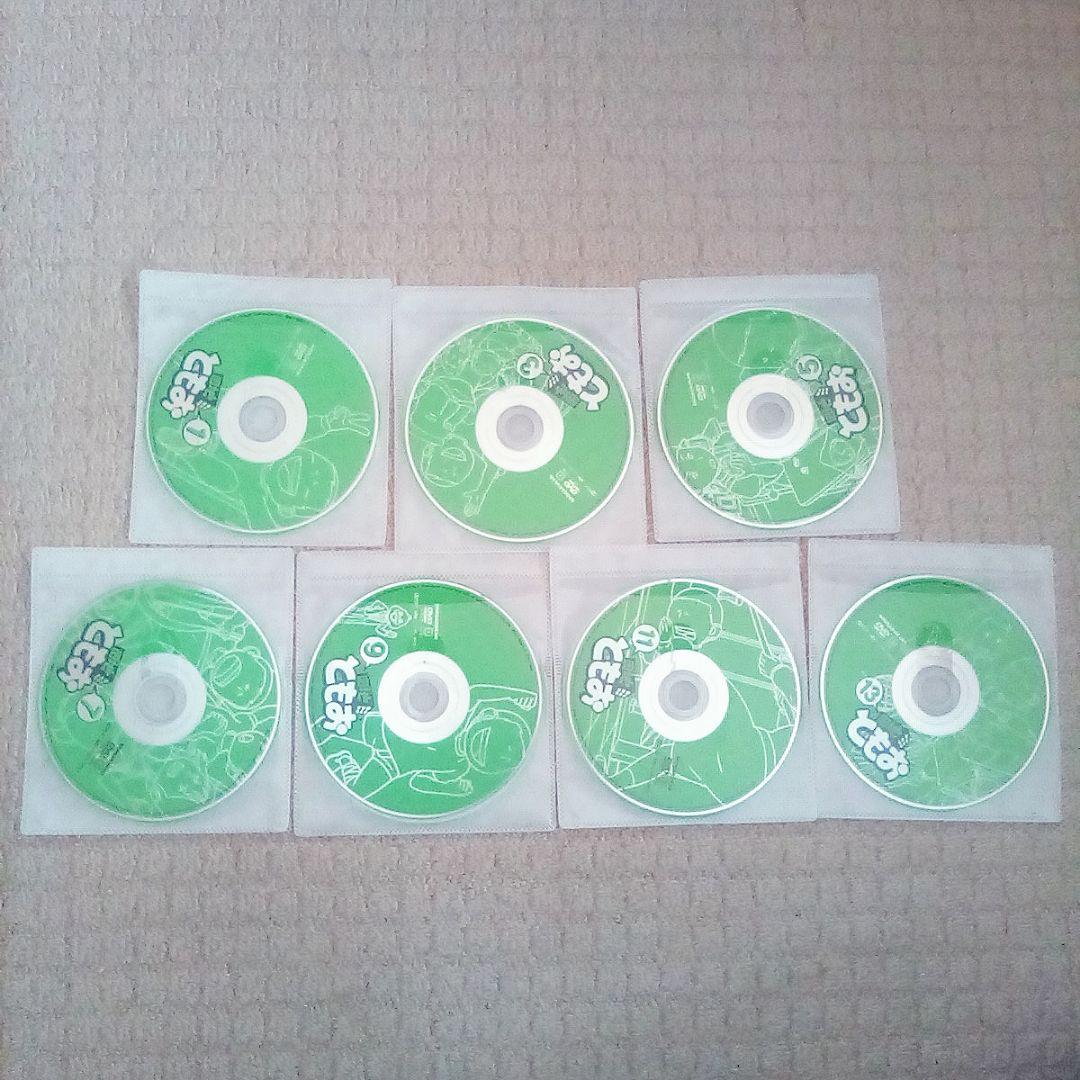 DVD 団地ともお 全巻セット