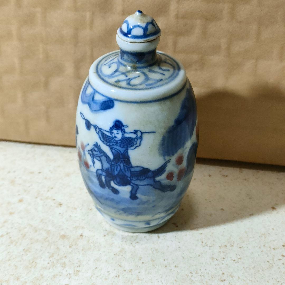 鼻煙壺 清朝 中国美術 染付 時代物 アンティーク - メルカリ