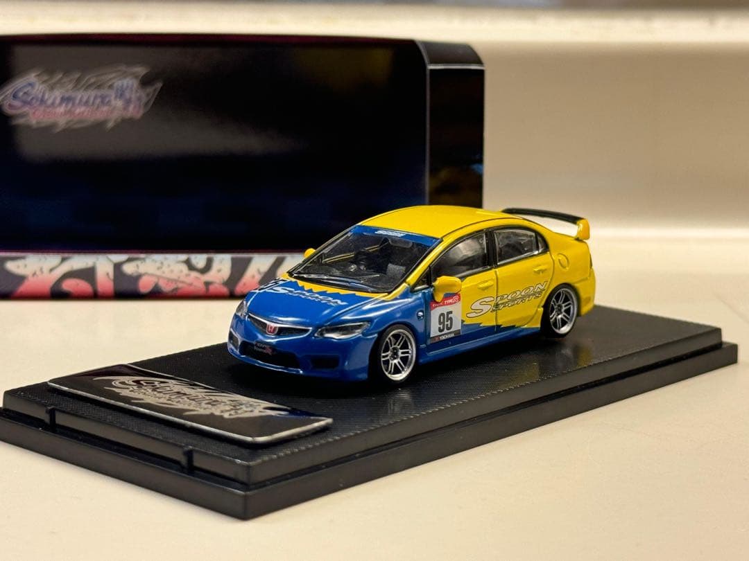 1/64 Spoon 風 ホンダ Civic FD2関村 改 RPF1 - メルカリ