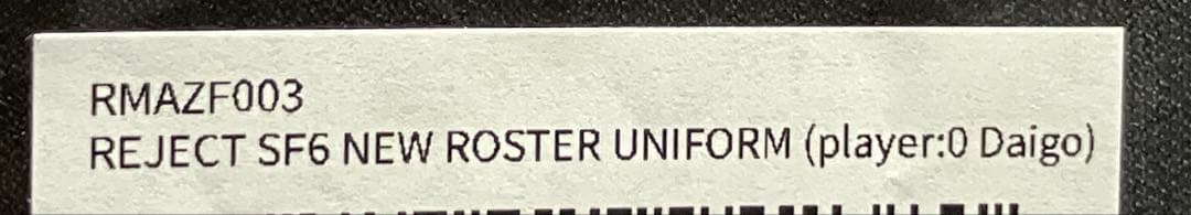 REJECT SF6 ユニフォーム ウメハラ DAIGO - メルカリ
