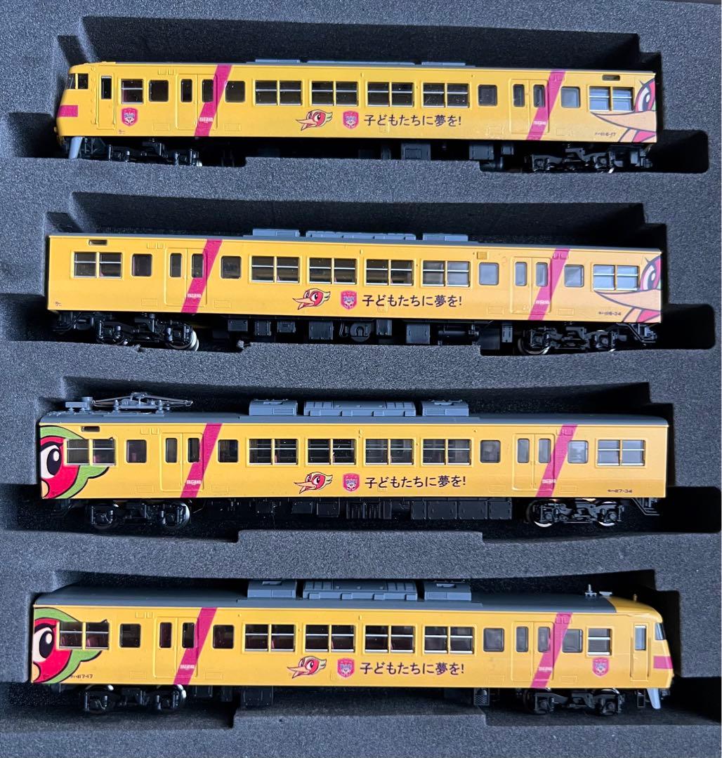 TOMIX 117系 ファジアーノ岡山応援ラッピング車 - メルカリ