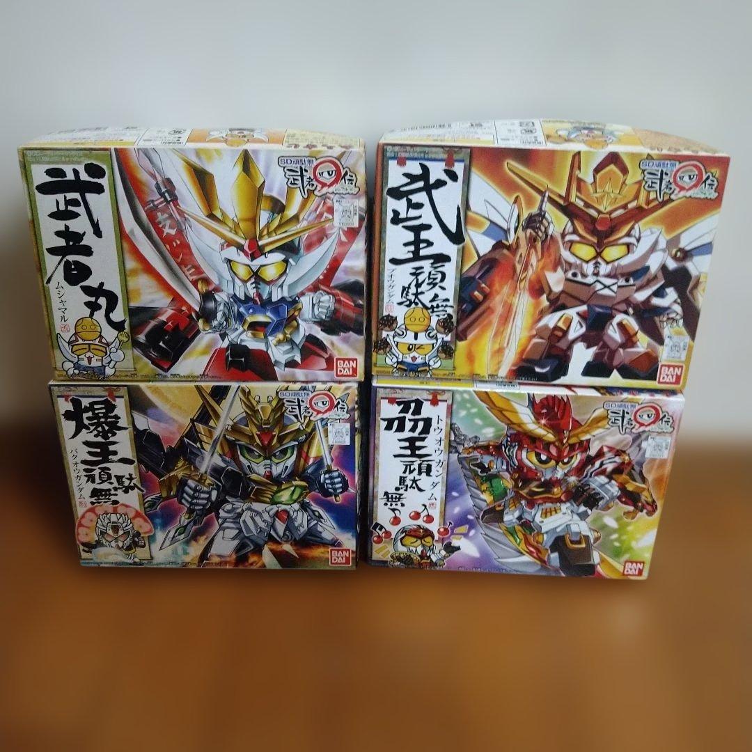 SD頑駄無武者◯伝 プラモデル　4体セット売り