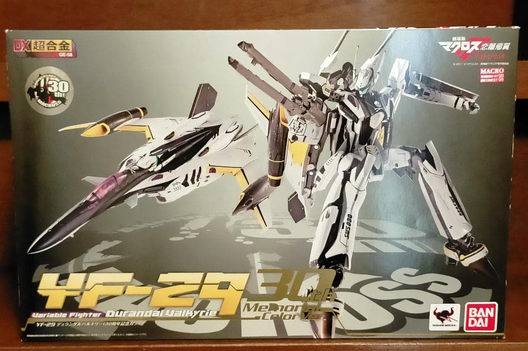 正規品　DX超合金 YF-29 デュランダルバルキリー 30周年記念カラー 新品 DX超合金 YF-29 デュランダルバルキリー(30周年記念カラー) | 魂ウェブ