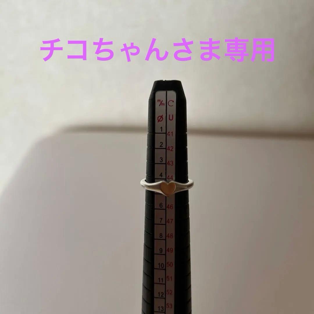 【チコちゃんさま専用】TEN.タイニーハートリングMIX