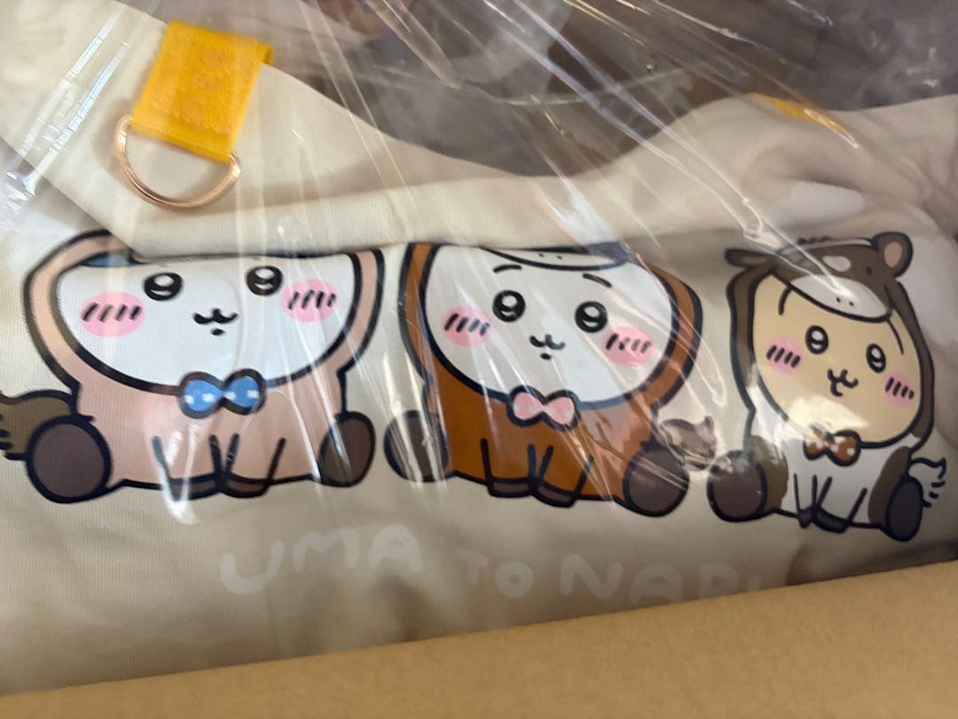 ちいかわハッピーバッグ2026 新品抜き取りなし　2個セット